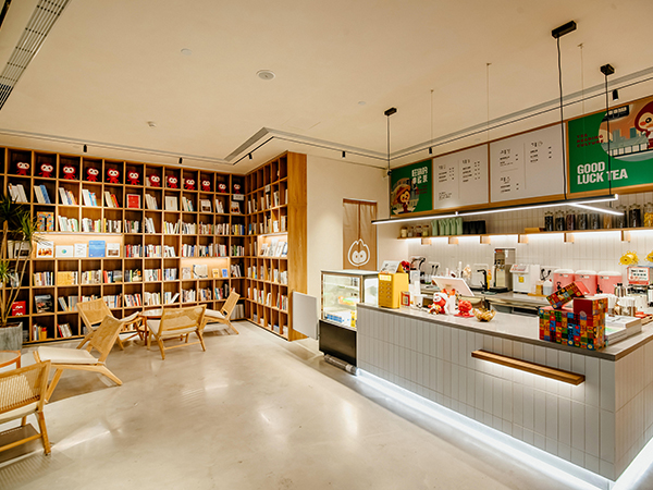 茶饮店